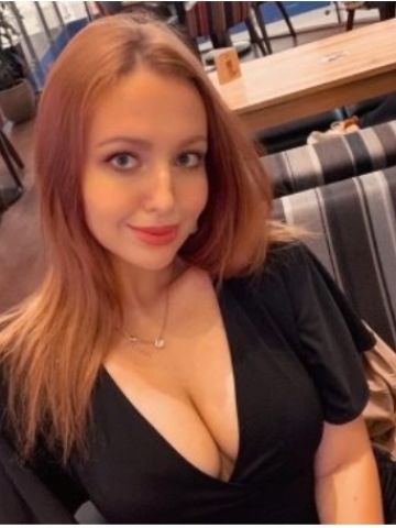 Эвелина