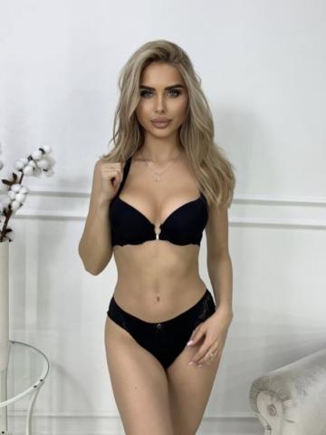 Изабелла